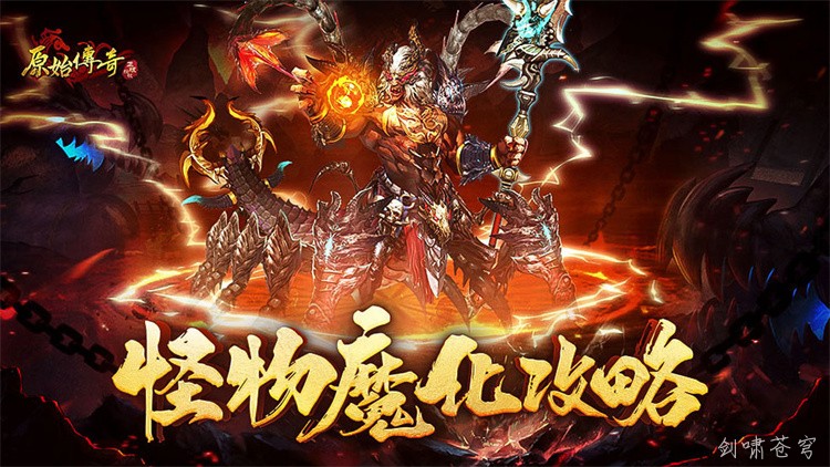 传奇私服打宝路线规划：从新手到沙巴克指挥官的进阶指南
