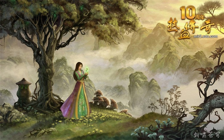 传奇私服中的经典职业：法师