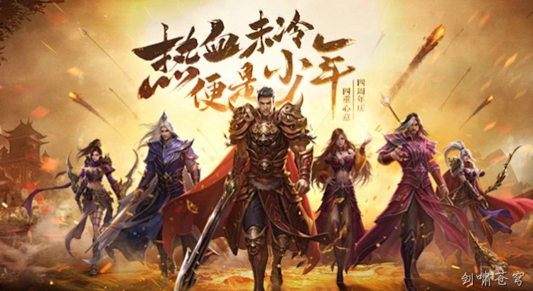传奇私服战法道三职业深度解析：从入门到攻沙的全方位指南