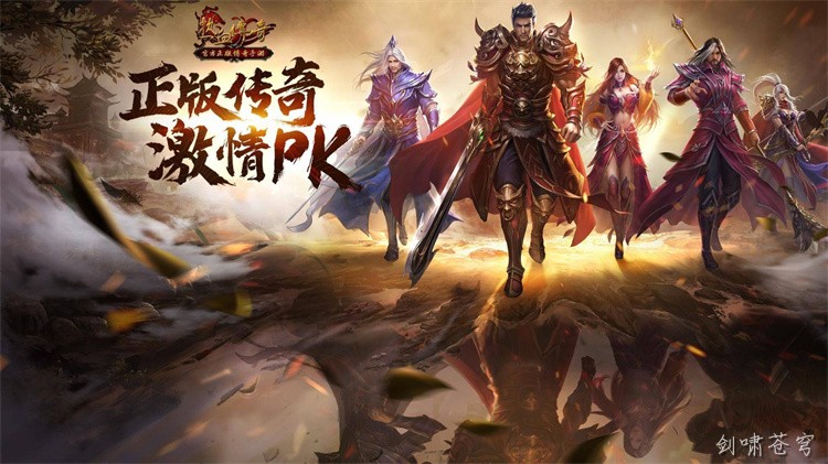 传奇私服打宝路线规划:从散人到行会核心的成长指南